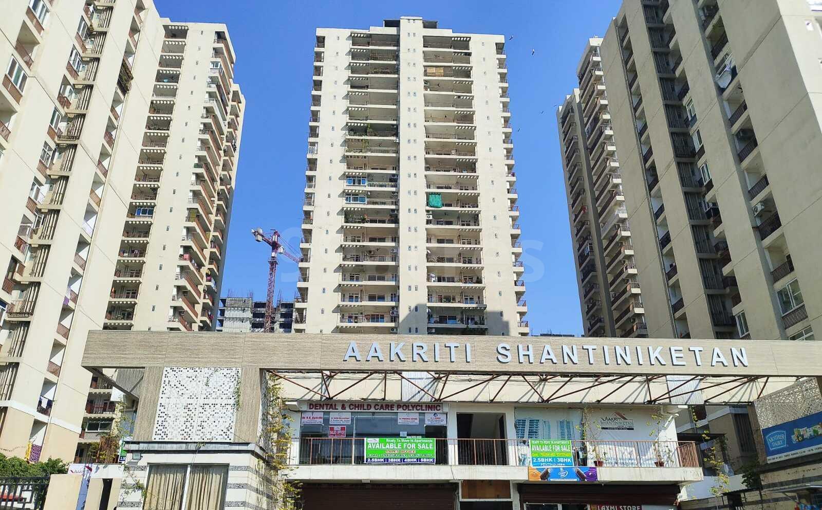 Aakriti Shantiniketan Community
